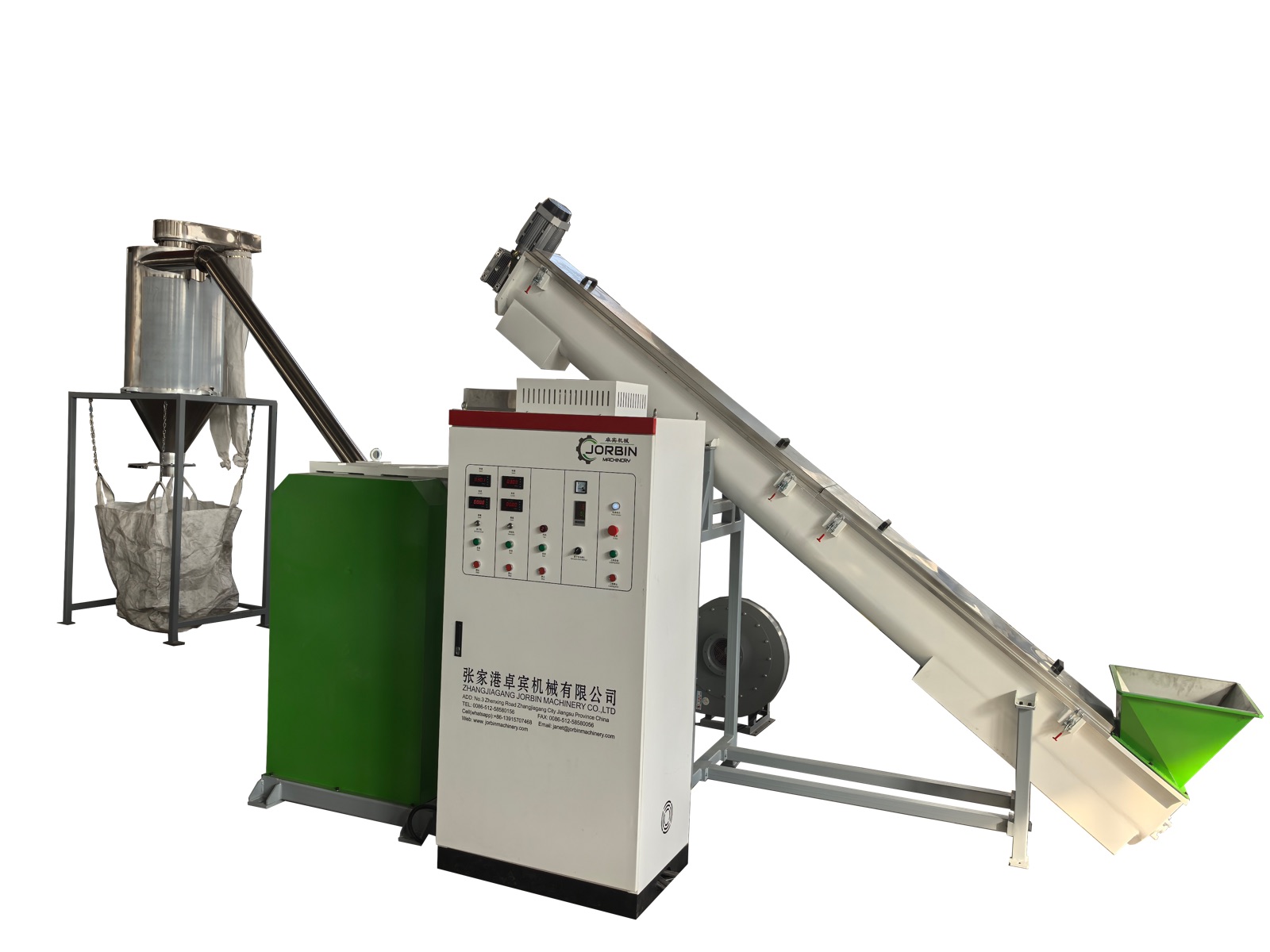 PP PE Film Squeezer Machine 3