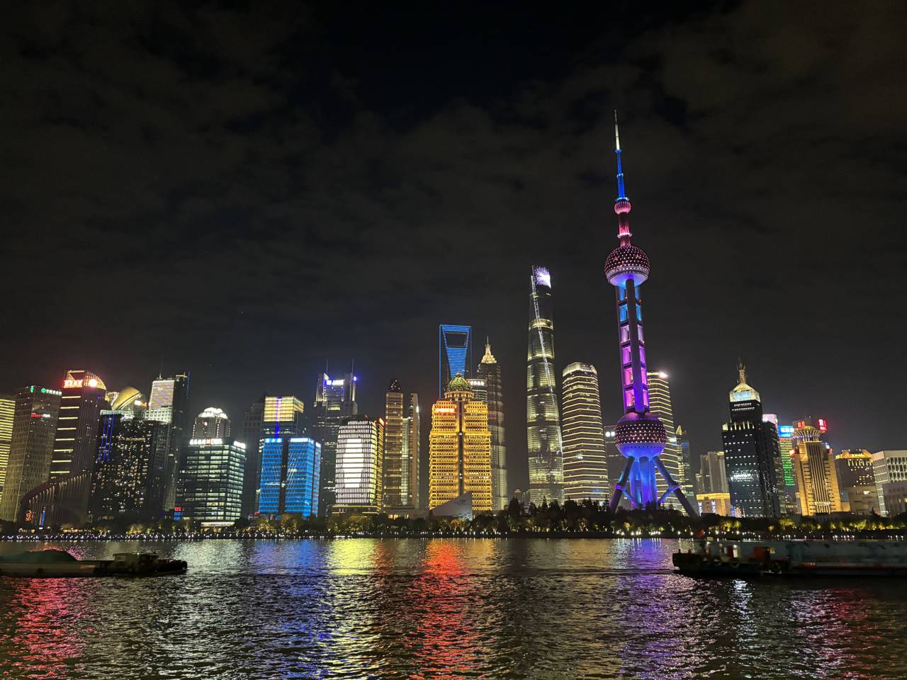 Shanghai — the Bund
