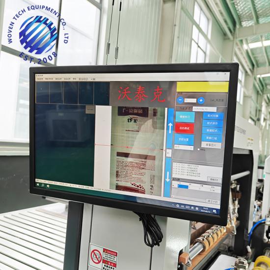 Integrated Cutting, Sewing & Bagging Machine WT-750A 3