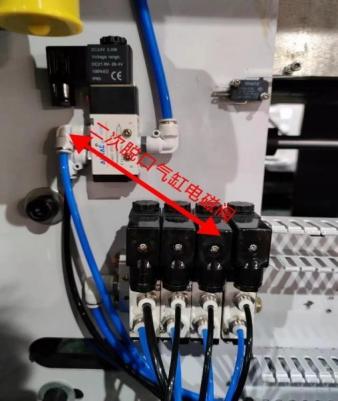 Máquina de Inserción de Liner, Corte y Cosido WT-ICSH650 2