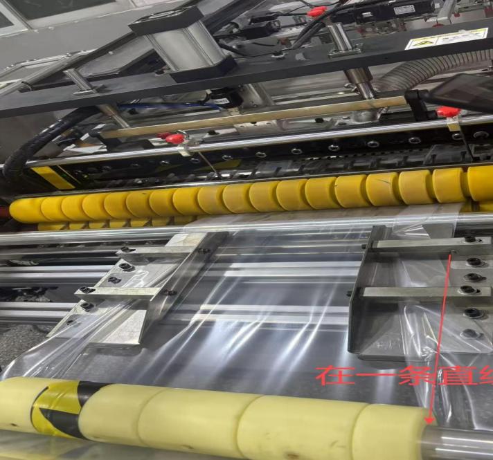 Máquina de Inserción de Liner, Corte y Cosido WT-ICSH650 3
